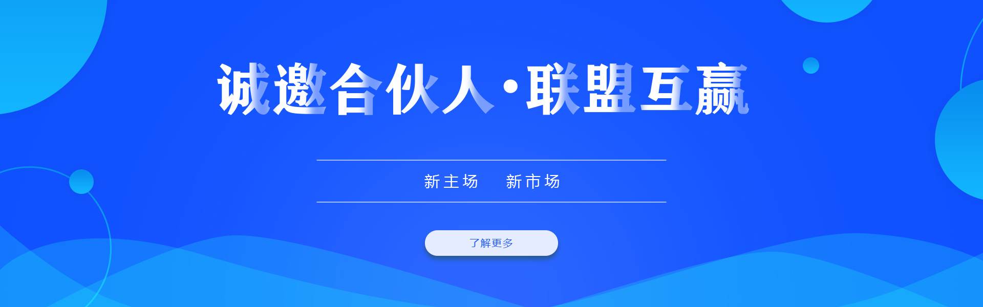 车美佳、汽车后市场、汽车保养、洗车美容-内蒙古车美佳网络科技有限公司